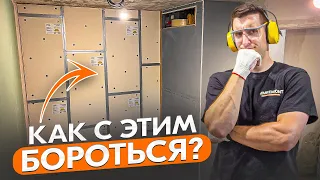 Сделал эффективную звукоизоляцию от соседей