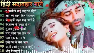 Old Bollywood LOVE Hindi songs Bollywood 90s HIts Hindi Romantic Songs || #oldhindilovesadsong