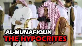 Surah Munafiqun (THE HYPOCRITES) | Sheikh Juhany