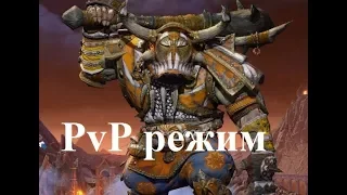 ПАНЗАР #PANZAR БЕСПЛАТНАЯ ОНЛАЙН ИГРА С ХОРОШЕЙ ГРАФИКОЙ  #MMORPG /PvP режим