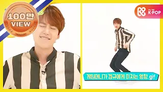 [Weekly Idol] 우리 꾸루 확신의 댄스가수라구요,, 슈퍼주니어 규현 랜덤플레이댄스!! l EP.278