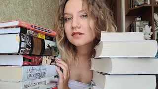 БОЛЬШИЕ КНИЖНЫЕ ПОКУПКИ/ ЗАПРЕЩЁНКА / САМАЯ БОЛЬШАЯ КНИГА/ РАСПАКОВКА / МНОГО ИНТЕРЕСНОГО❤