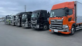 Latest Models and Large Sizes Commercial Vehicles Japan | Big Stock Big Trucks Japan