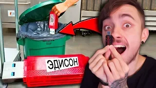 Я ВЫКИНУЛ USB ФЛЕШКУ ПОДПИСЧИКА!