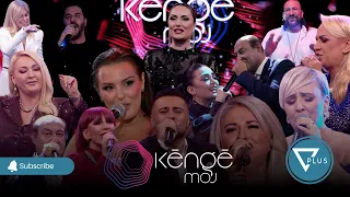 Kenge Moj - Nate permbledhese - 28 Dhjetor 2023 - Show - Vizion Plus