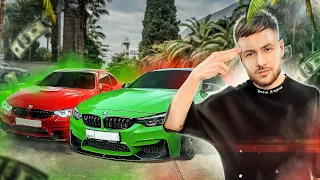 КУПИЛ СРАЗУ 2 НОВЫЕ ТАЧКИ?! РЕАКЦИЯ БАТИ на BMW M4