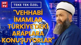 Camilerde yabancı imam iddiası için ne diyor? Cübbeli Ahmet Hoca yanıtladı