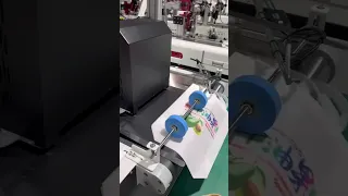 Non Woven Bag To Bag  Digital Printing Machine