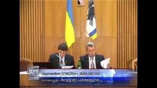 Івано-Франківська міська рада обрала новий виконавчий комітет