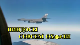 МиГ-31 Перехватил Бомбардировщики ВВС США! Хронология Перехватов!