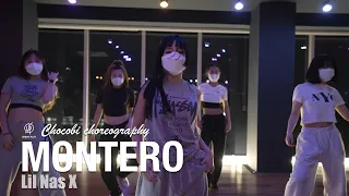 Montero (Call Me By Your Name) - Lil Nas X / Chocobi Choreography / Urban Play Dance Academy