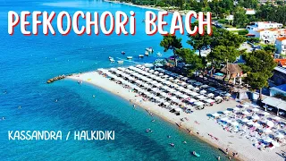 Pefkochori Beach  - Kassandra, Halkidiki