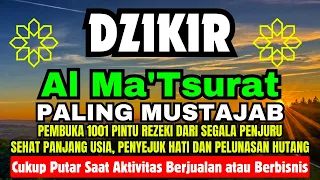 Dzikir Pagi dan Petang, Pembuka Pintu Rezeki Sesuai Sunnah, Doa Mendatangkan Rezeki