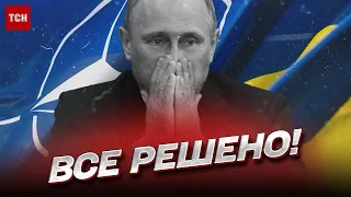 ❗️ Пуля в висок Путина! Украину берут в НАТО: точный месяц! | Астролог Влад Росс