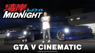 Wangan Midnight Remade in GTA 5