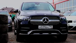 2020 Mercedes-Benz GLE 300d 4Matic. Обзор (интерьер, экстерьер, двигатель).