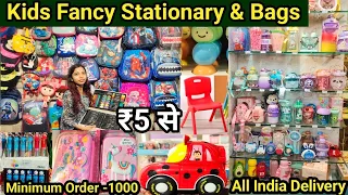 Most Trendy Fancy Kids Stationery 2023 | New Unique Kids Stationery Items Wholesale Market in Delhi
