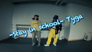 Miku Tazawa (SAYAFAMILY) -Stay in school-/Tyga