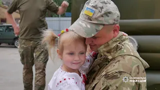 Зведений загін хмельницьких поліцейських повернувся із зони ООС