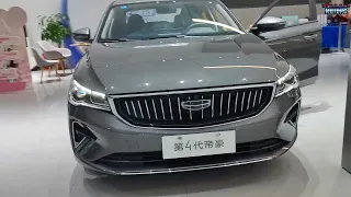 Новый Geely Emgrand - привезем из Китая