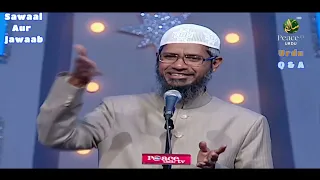 Urdu Question and Answer with Dr. Zakir Naik, ڈاکٹر ذاکر نائیک اردو سوال و جواب