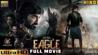 Eagle  🦅🦅🦅🦅🦅RAVI TEJA NEW MOVIE IN HINDI