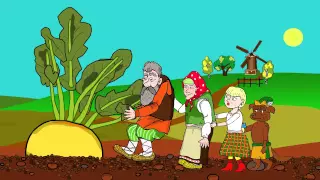 Turnip. Cartoon. Russian folk tale for the youngest children