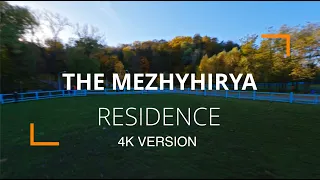 The Mezhyhirya Residence (Part 1). FPV Flight. 4K Video