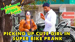 Super Bike 🏍🔥 Prank On Cute Girl 👩😘 | Kovai Kusumbu | Kovai 360*