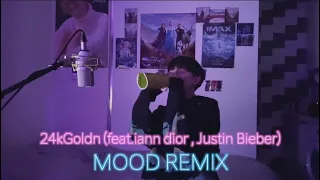 24kGoldn, Justin Bieber, iann dior - Mood (Remix) cover