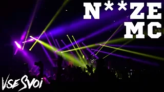 Noize MC. Концерт в клубе Stadium. 18.11.2016