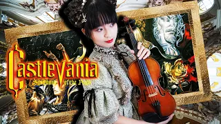 【Castlevania】パール舞踏曲 (Dance of Pales)—Violin Cover 悪魔城ドラキュラX 月下の夜想曲| Symphony of the Night