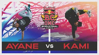 B-Girl Ayane vs B-Girl Kami | Top 8 | Red Bull BC One World Final Austria 2020