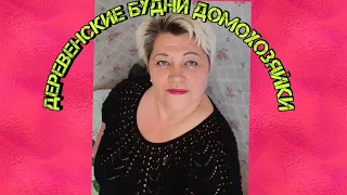 👚Вяжу на свой 70 размер# Два новых процесса👚