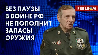 900 бронемашин и 50 ракет в год могут производить ВС РФ, – Гетьман