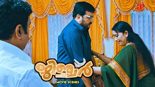 Ginger Malayalam Movie | Why does Thesni suddenly start crying seeing Jayaram? | Jayaram | Mallika