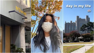 ДЕНЬ ИЗ ЖИЗНИ СТУДЕНТКИ В КОРЕЕ / A DAY IN MY LIFE IN KOREA