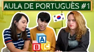 한국 친구의 첫 포르투갈어 수업 ENSINANDO PORTUGUÊS PARA O MAX | AULA 1