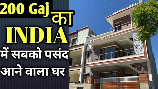 200 Gaj House Design|| Double Story House Design