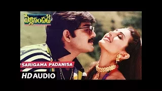 Sarigama Padanisa Full Song || Pelli Sandadi || Srikanth, Ravali || Telugu Old Songs