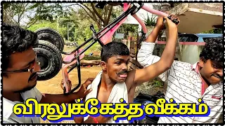 Viralukketha Veekkam Tamil Movie | Dubbed comedy scenes Vadivelu | Vivek | Kushboo