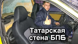 АВТОЗВУК. ТАТАРСКАЯ СТЕНА БП6 гоняет МОЩНЫЙ ВЕТЕР.