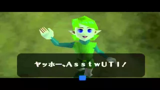 The Legend Of Zelda Ocarina Of Time Chaos Edition Gameplay