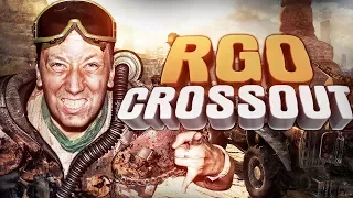 Crossout - "RAPGAMEOBZOR"