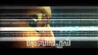 Robinhood Prithviraj | Official Trailer 2 | Malayalam Movie | Action Movie | Prithviraj Bhavana