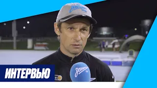 Сергей Семак на «Зенит-ТВ»: «Хорошо, что мы можем проводить по две игры в день»