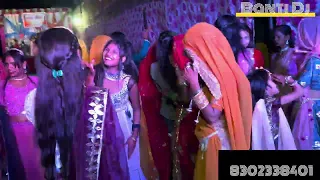 Gaon ki Ladki ka dance 2024