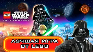 Во что поиграть LEGO Star Wars The Skywalker Saga - лучшая игра по Lego Star Wars