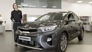 A Quick Owners Guide To The New Kia Stonic