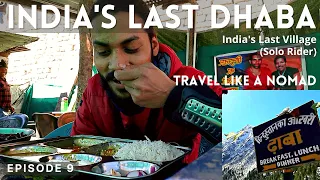 INDIA'S LAST DHABA | Chitkul | Sangla | Hindi | Things to do | EP.9 | Wanderer Paji | ACTIVA 3G